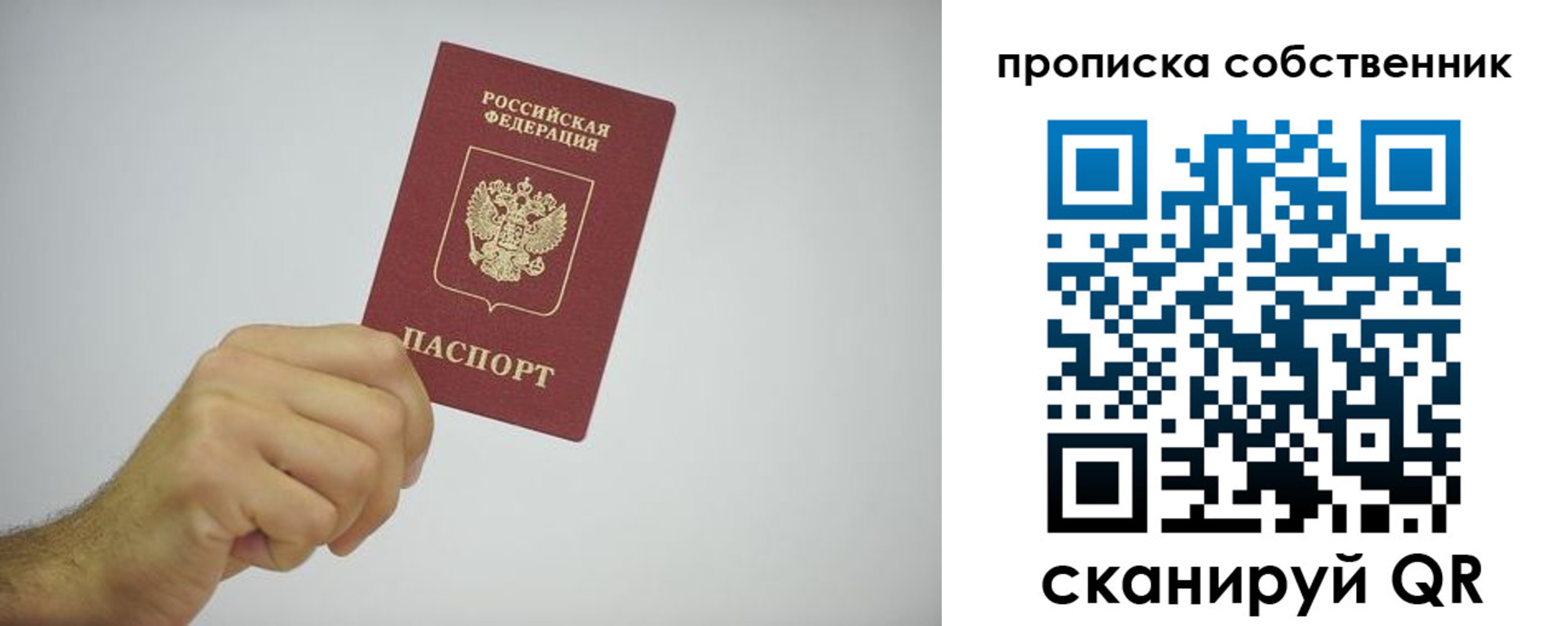 форма 3 в Мамадыше